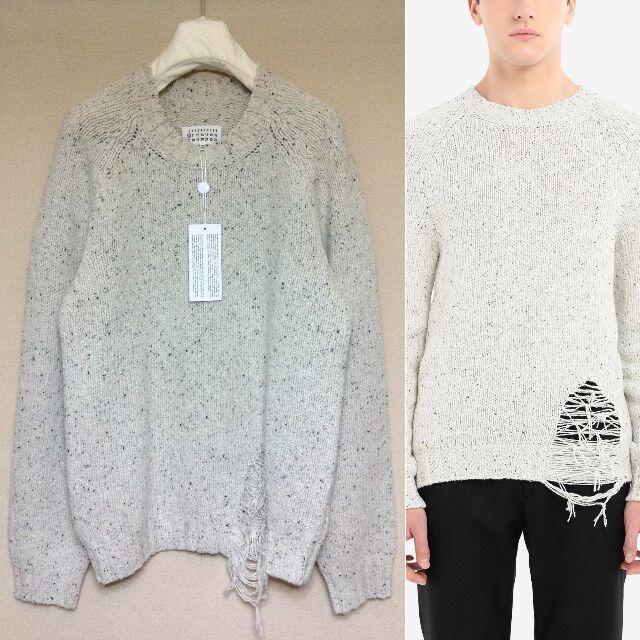 Maison Margiela(メゾンマルジェラ) デストロイ ヘム ニット www