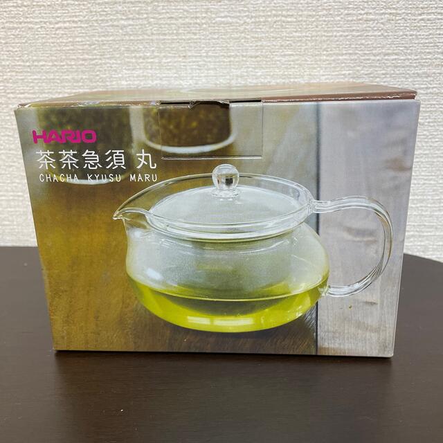 HARIO(ハリオ)の茶茶急須丸 インテリア/住まい/日用品のキッチン/食器(容器)の商品写真