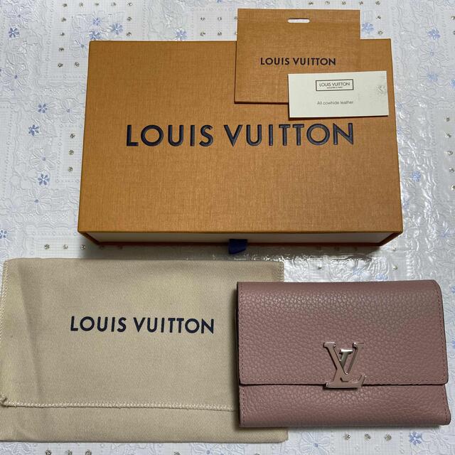 LOUIS VUITTON - かんな様 専用の通販 by まー 10/19~23まで発送お休み