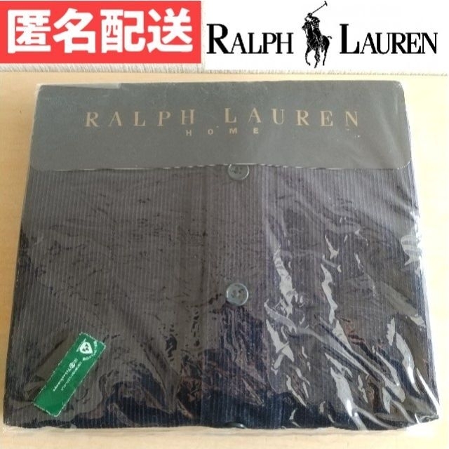 Ralph Lauren(ラルフローレン)の【未使用品】ラルフローレン ピローカバー 枕カバー Ralph Lauren インテリア/住まい/日用品の寝具(シーツ/カバー)の商品写真