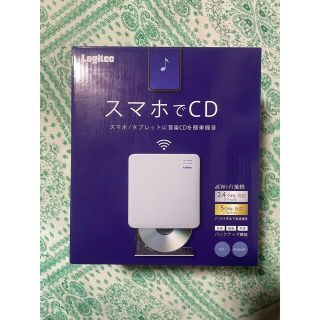 エレコム(ELECOM)のロジテック Logitec スマホでCD WiFi接続(その他)