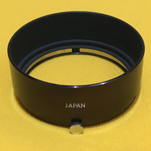 LEICA(ライカ)のKOWA 興和 ビンテージ 金属レンズフード 美品 スマホ/家電/カメラのカメラ(フィルムカメラ)の商品写真