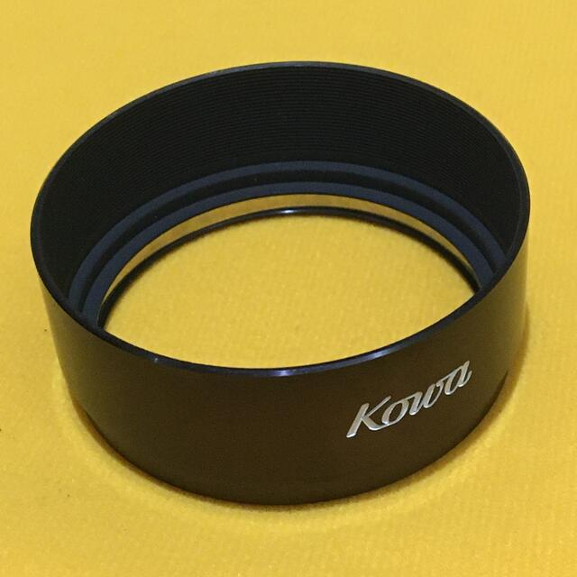 LEICA(ライカ)のKOWA 興和 ビンテージ 金属レンズフード 美品 スマホ/家電/カメラのカメラ(フィルムカメラ)の商品写真