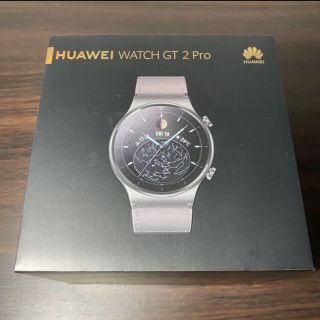 ファーウェイ(HUAWEI)のHUAWEI Watch gt2pro(腕時計(デジタル))