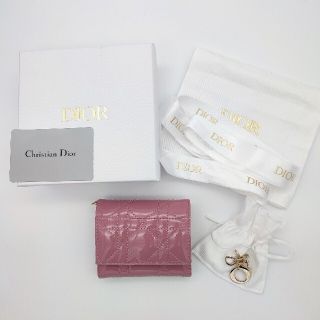 【新品未使用・完売品】LADY DIOR ロータスウォレット ラベンダー