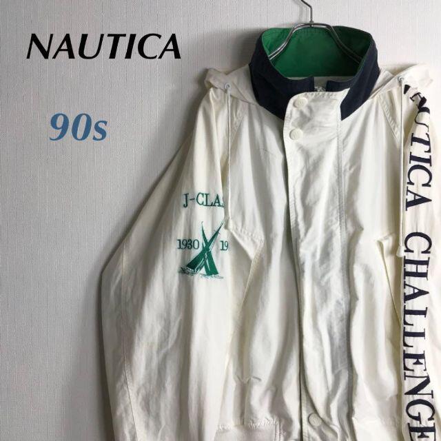 NAUTICA 90s ノーティカ セーリングジャケット ブルー