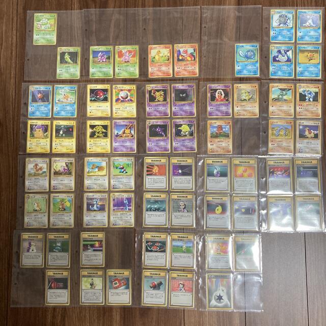 安い直売 ポケモン ポケモンカード第一弾拡張パック キラ以外セミコンプ マークありの クリアランス直販 Blog Autografia Com Br 安い直売 ポケモン ポケモンカード第一弾拡張パック キラ以外セミコンプ マークありの クリアランス直販 Blog Autografia Com Br