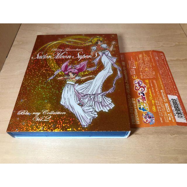 ☆超目玉】 Blu-ray 美少女戦士セーラームーンSuperS BOX 初回版 vol.2