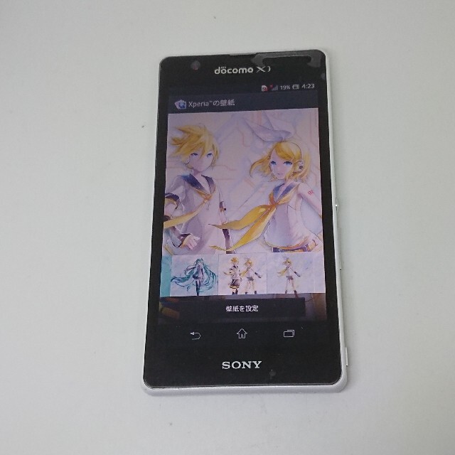 Xperia(エクスペリア)のXperia A SO-04E 初音ミク ver ソニー,ドコモ ワンセグ 4G スマホ/家電/カメラのスマートフォン/携帯電話(スマートフォン本体)の商品写真