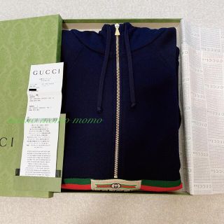GUCCI ヴィンテージロゴ&ウェブ ストライプ スウェットシャツ