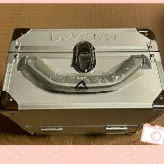 新品未使用！レイジースーザン LAZY SUSAN メイクボックス(メイクボックス)