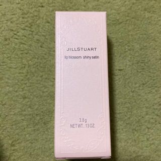 ジルスチュアート(JILLSTUART)のリップブロッサム シャイニーサテン #01 3.8g(口紅)