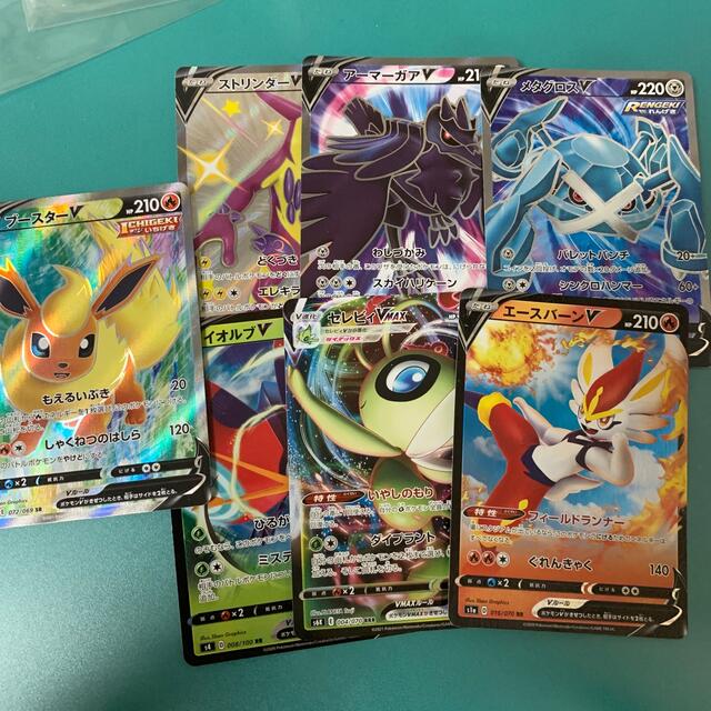 ポケモンカード まとめ売り Caffettano Waw Pl