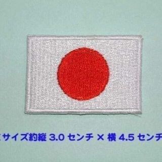 ■ 日本 国旗 ワッペン 小 日の丸 オリンピック Japan ■(その他)