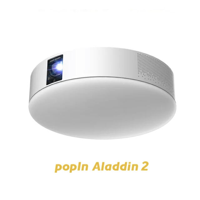 popIn Aladdin 2　 ポップインアラジン　プロジェクター　新品未開封