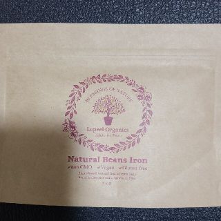 レピール まめ鉄 ( 約30日分 ) Lepeel Organic フェリチン鉄(その他)