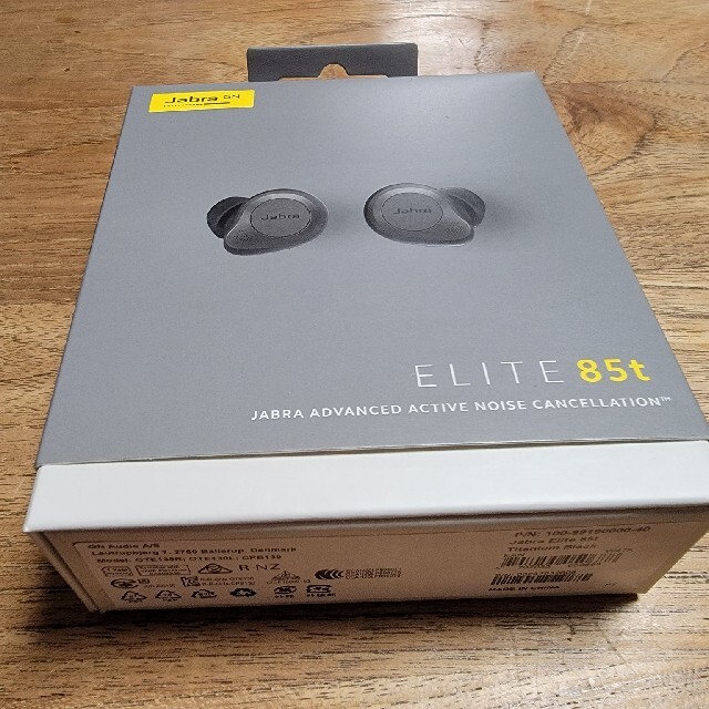 【新品未使用】Jabra Elite 85t チタニウムブラック