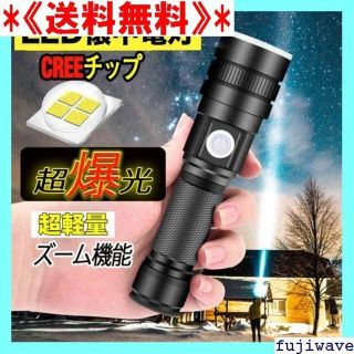 人気ブランドの新作 ❤️世界の軍隊・特殊部隊・SP・警察機関でも採用
