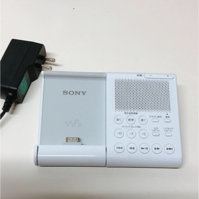 SONY(ソニー)のウォークマン　ドック　スピーカー RDP-NWL100  学習　語学　英語 スマホ/家電/カメラのオーディオ機器(ポータブルプレーヤー)の商品写真