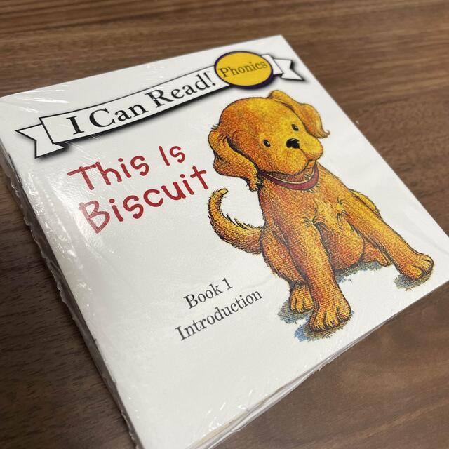 I can read phonics Biscuit 12冊　フォニックスセット エンタメ/ホビーの本(絵本/児童書)の商品写真