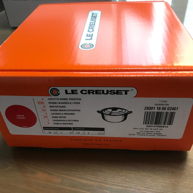 LE CREUSET(ルクルーゼ)のルクーゼ18センチ　新品　GW中価格！ インテリア/住まい/日用品のキッチン/食器(鍋/フライパン)の商品写真