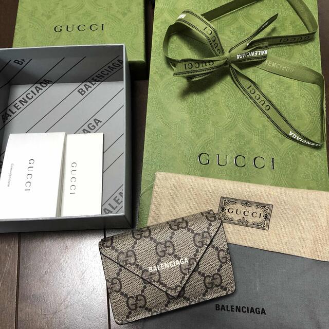 在庫処分大特価!!】 Gucci - GUCCI x BALENCIAGA ミニ財布 ミニ