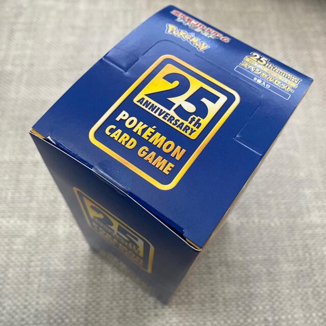 新色 25th anniversary カートン スペシャルセット 未開封 econet.bi