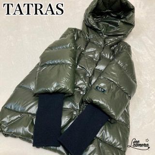 タトラス(TATRAS)の【大幅値下げ】TATRAS タトラス ロングリブ ショートダウン カーキ 袖リブ(ダウンジャケット)