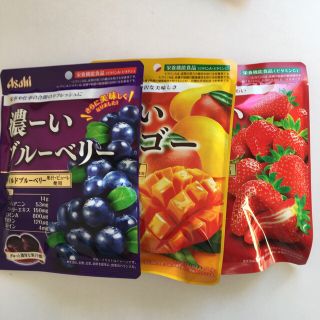 濃ーいブルーベリー　濃ーいマンゴー　濃ーい苺　濃ーい飴３袋(菓子/デザート)