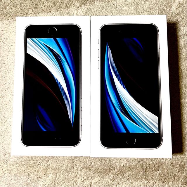 iPhone SE 第2世代 64GB SIMフリー ホワイト 本体-