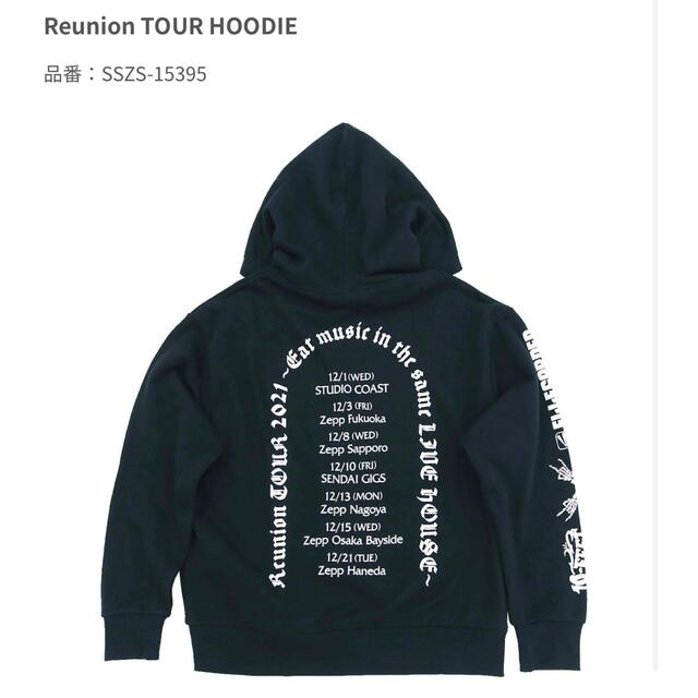 パーカー フーディー Reunion TOUR 2021 パーカー フーディー Reunion TOUR 2021