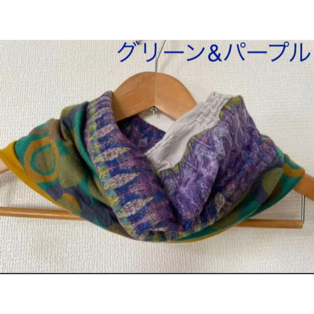 グリーンパープルドット手作りハンドメイドネックウォーマー新品 PWFパープルホワイト花柄新作国内手作りハンドメイドネックウォーマー新品