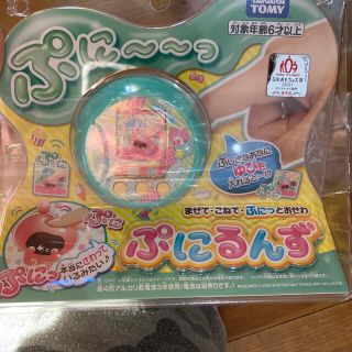 バンダイ(BANDAI)のタカラトミー　ぷにるんず　グリーン　新品未開封(知育玩具)