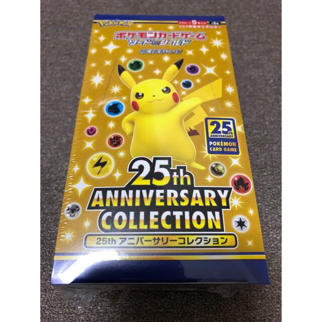 ポケモンカード アニバーサリーコレクション 1box プロモ4パック 未開封 1