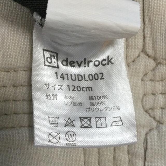 DEVILOCK(デビロック)のDevirock トレーナー＆ロンT セット キッズ/ベビー/マタニティのキッズ服男の子用(90cm~)(Tシャツ/カットソー)の商品写真