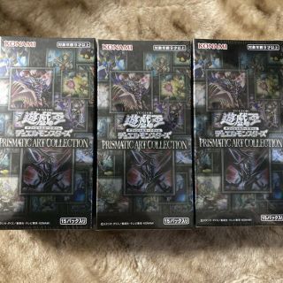 遊戯王 - 遊戯王 プリズマティックアートコレクション シュリンク付き
