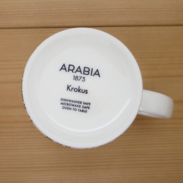 【おまとめ】フィンランド限定 ARABIA Krokus マグ 2