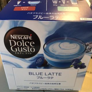 ネスレ(Nestle)のブルーラテ  9杯分 ネスカフェドルチェグスト(コーヒー)