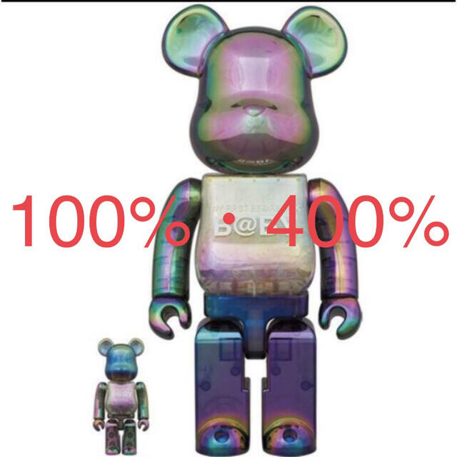 MEDICOM TOY(メディコムトイ)のMY FIRST BE@RBRICK B@BY 100%・400% エンタメ/ホビーのフィギュア(その他)の商品写真