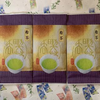 長崎県産そのぎ茶 粉茶100g×3袋 東彼杵町　緑茶(茶)