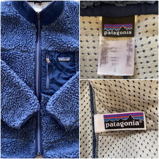 lamomoB75パタゴニア　Patagonia レトロx カーディガン　ジャケット