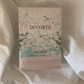 コスメデコルテ(COSME DECORTE)の雫様　専用(ブースター/導入液)