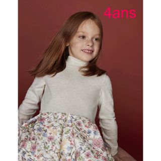 プチバトー(PETIT BATEAU)のプチバトー　新品タグ付き　キルティング　ワンピース　4ans/104cm(ワンピース)