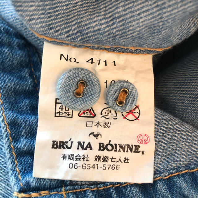 BRUNABOINNE(ブルーナボイン)のブルーナボイン　デニムシャツ メンズのトップス(シャツ)の商品写真