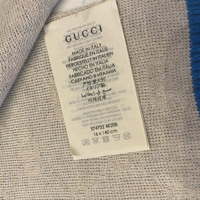 Gucci(グッチ)のGUCCI マフラー　 キッズ/ベビー/マタニティのこども用ファッション小物(マフラー/ストール)の商品写真