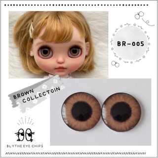 【BROWN_COLLECTION】【BR-005】ブライス アイチップ(人形)