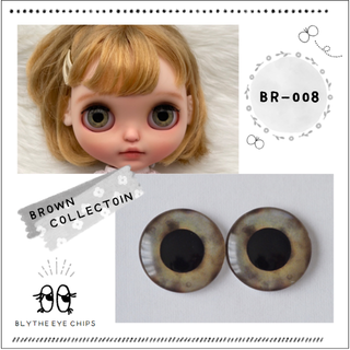 【BROWN_COLLECTION】【BR-008】ブライス アイチップ(人形)