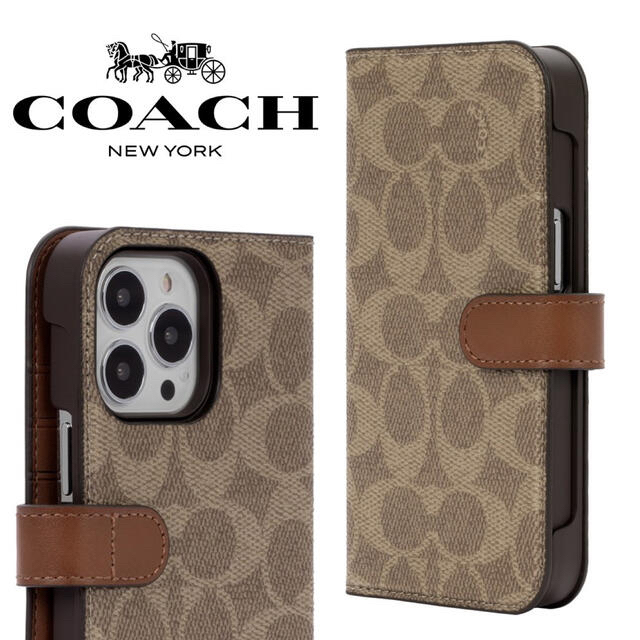 新品⭐︎コーチ Coach 手帳型  iPhone13Pro ケース カバーkentパパ←押してみて下さい