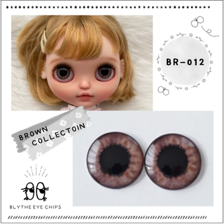 【BROWN_COLLECTION】【BR-012】ブライス アイチップ(人形)