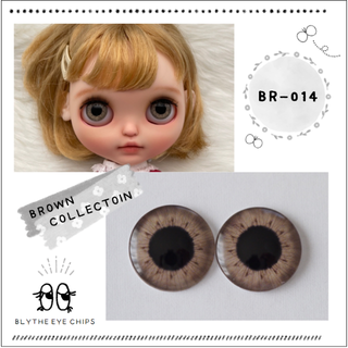 【BROWN_COLLECTION】【BR-014】ブライス アイチップ(人形)